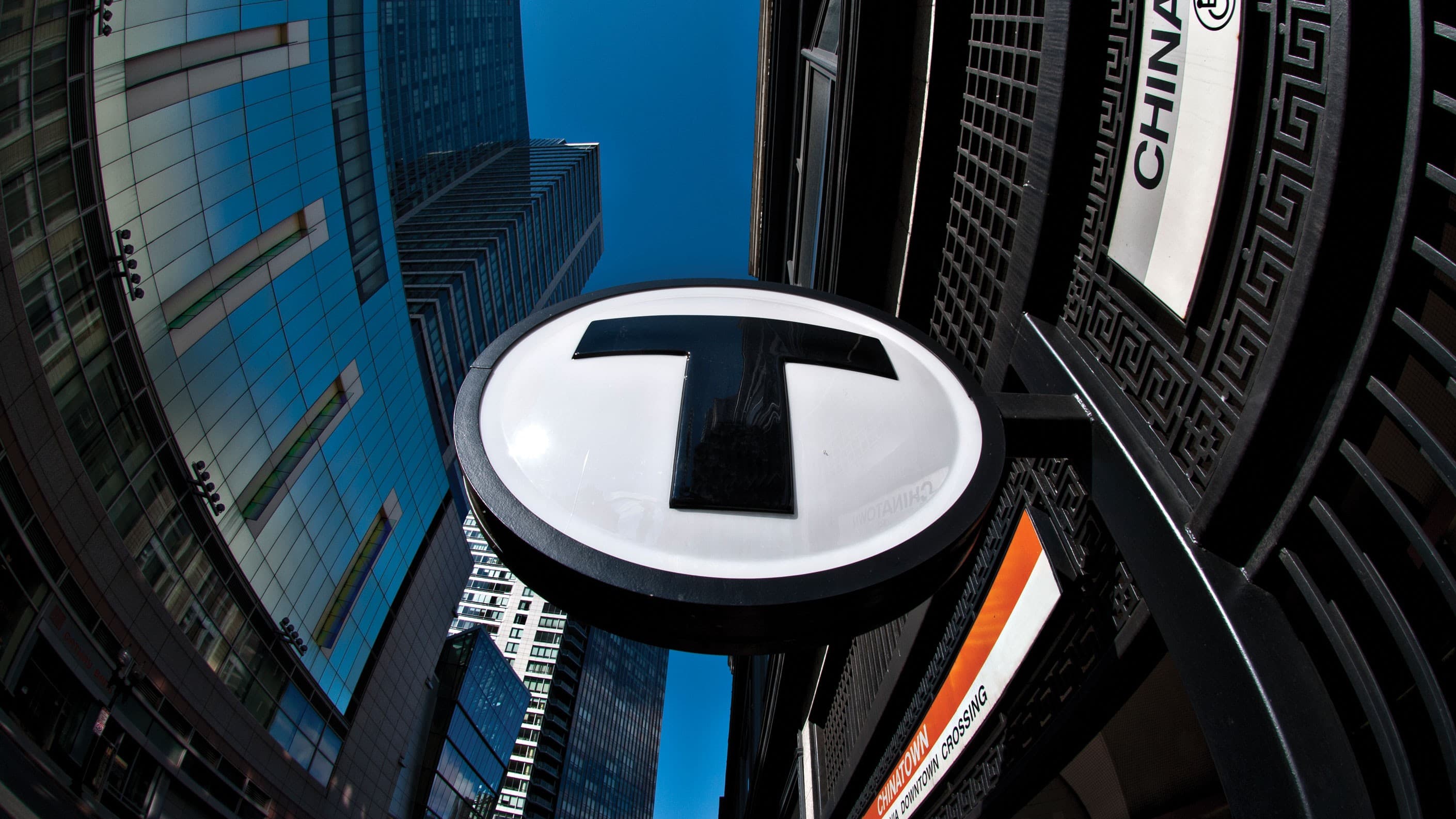 Massachusetts Bay Transportation Authority content