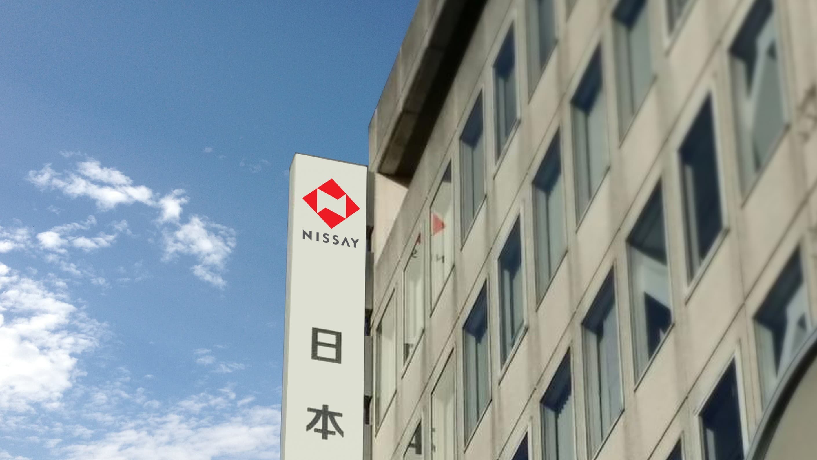 Nippon Life Insurance Company content