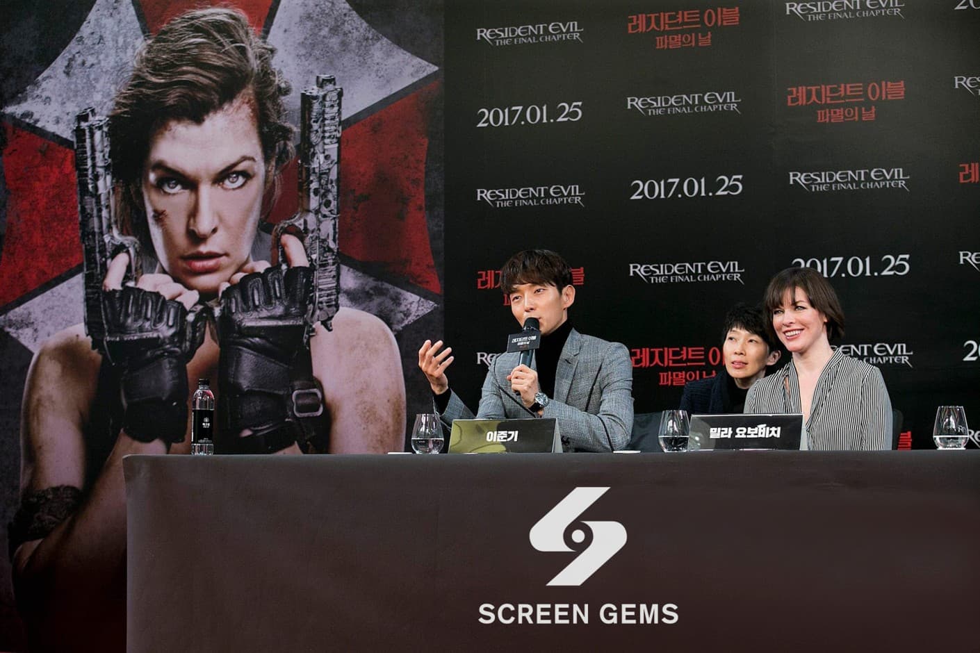 Screen Gems content